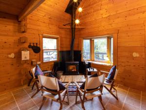 ALL SEASON RESORT No2 Torino Saezuri