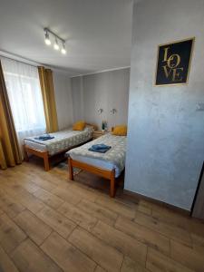 Stańczykówka Zajazd Restauracja Noclegi