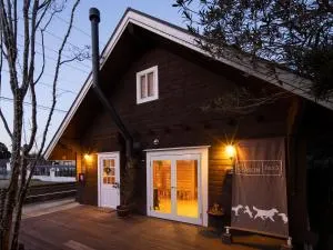 ALL SEASON RESORT No3 Kino Nukumori - Shirako