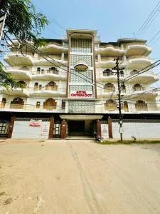 Hotel Chitrakoot - Mau