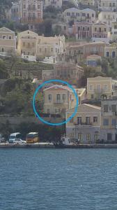 Apartment Gialos Symi Greece