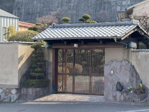山海温泉別荘Hot Spring Villa