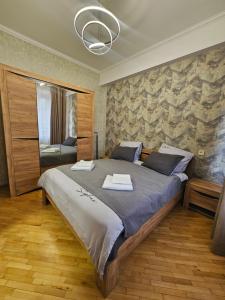 Sayat-Nova Creative Apartment - Ubytování bez kategorie ve městě Gjumri