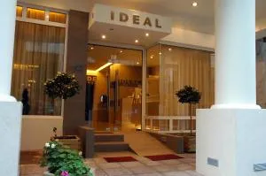 Hotel Ideal - Aiándion