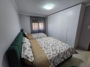 Siar Apartment Ali Demi