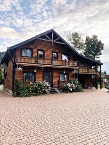 Гостинний Двір Тетяна - 沃罗赫塔