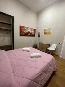 APPARTAMENTO SUITE SARDINIA HOLIDAY