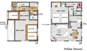 ぷふか小村井 - Pufuka Omurai