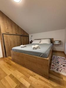 Aerodrom Apartment Ana