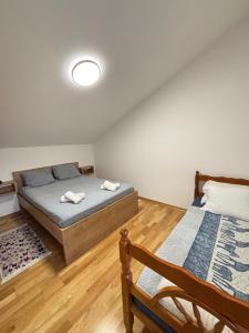 Aerodrom Apartment Ana