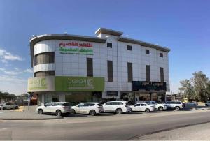 طلائع القصيم للشقق المخدومة