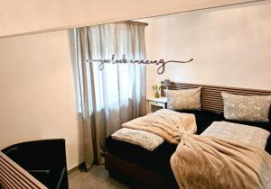 Ferienwohnung Sinsheim