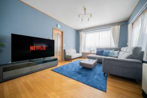 TORENIA - Vacation STAY 73704v - 3hvězdičkové hotely ve městě Furano