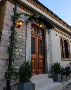 Orama Suite & Spa - Дарде