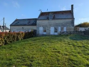 Gîte des Basses Rivières - 布尔格伊