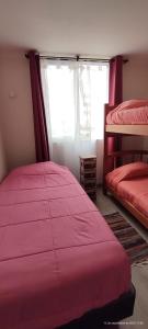 Departamento En La Serena 5 Personas jardines del pacifico 3