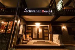Schwanen-Resort - Buhlbach