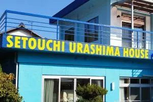 Mitoyo - House - Vacation STAY 15144 - Takuma