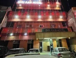Raam mandir hotel - Sultānpur