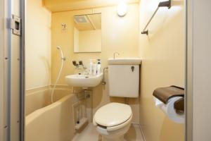 Ohashi Good Place House