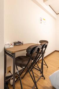 Murasaki Good Place House