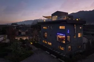 大理既下山兰往洱海酒店 - Jiuyunlong