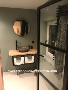 Long Beach Rooms Zandvoort