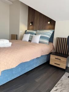 Apartament Rodzinny