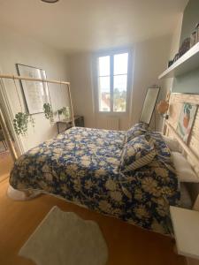 Appartements Un cocon au Presbytere avec place de parking voiture gratuite : photos des chambres