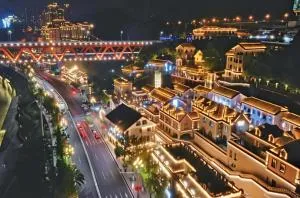 Kaibu Courtyard Superior Apartment, Longmenhao Old Street, Nanbin Road, Chongqing - Ta-tu-k'ou