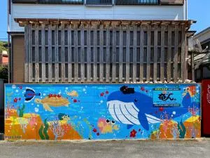 Guest House Aman - Setouchi