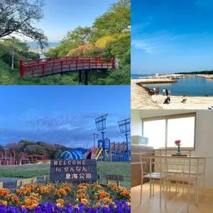 Ocean View House,2-story wooden house free parking space for 1 - Haute