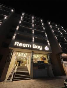 شقه بإطلالة ساحرة فيو بحر مباشر ـ العوام مرسى مطروح