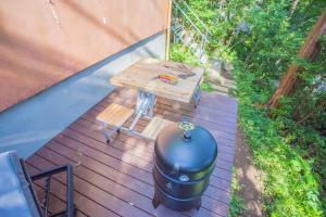 Hill Atagawa Villent