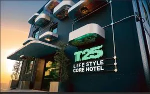 Terrytory25 - Shintomi