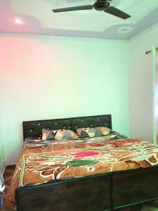 Trigun homestay