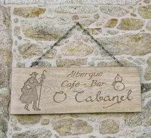 O Cabanel Albergue-Bar - Dumbría
