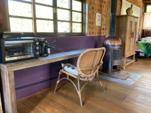 Quarto do Cėu Terra Graciosa