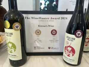 Wine tasting - Kitesas wine cellar