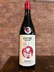 Wine tasting - Kitesas wine cellar