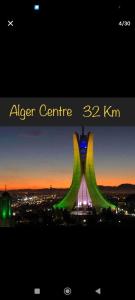 Villa haut standing avec piscine chauffée sans vis-à-vis et hammam