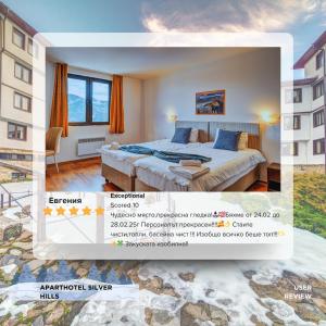 Silver Hills Rooms & Apartments with Free Parking