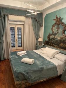 D.R.Rome Spanish Luxury Suites