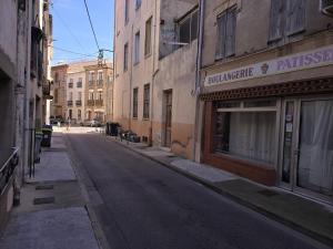 gite atoma