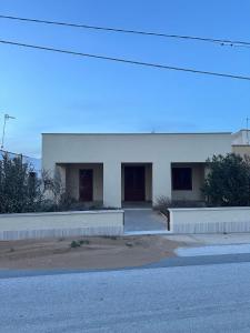Casa Margherita