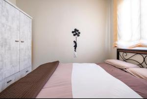 Flamingo Sol Home