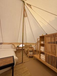 Tranquility Camp
