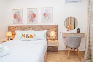 Chic Appart à 2 minutes de plage