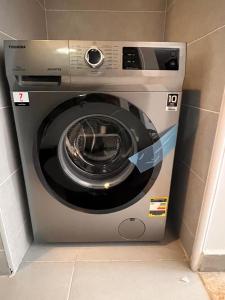 Privado by Manazil, B1