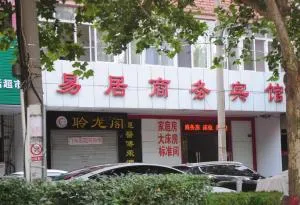 Easy to Live - Qingdao